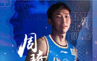 媒体人：周琦坦露伤情与短板，易被对手广厦针对利用。