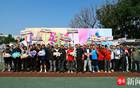 2025江苏文宣系统足球赛，第七届可口可乐邀请赛启幕